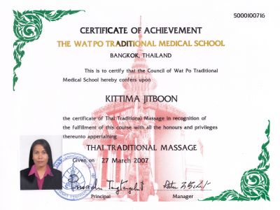 Urkunde Thai Massage